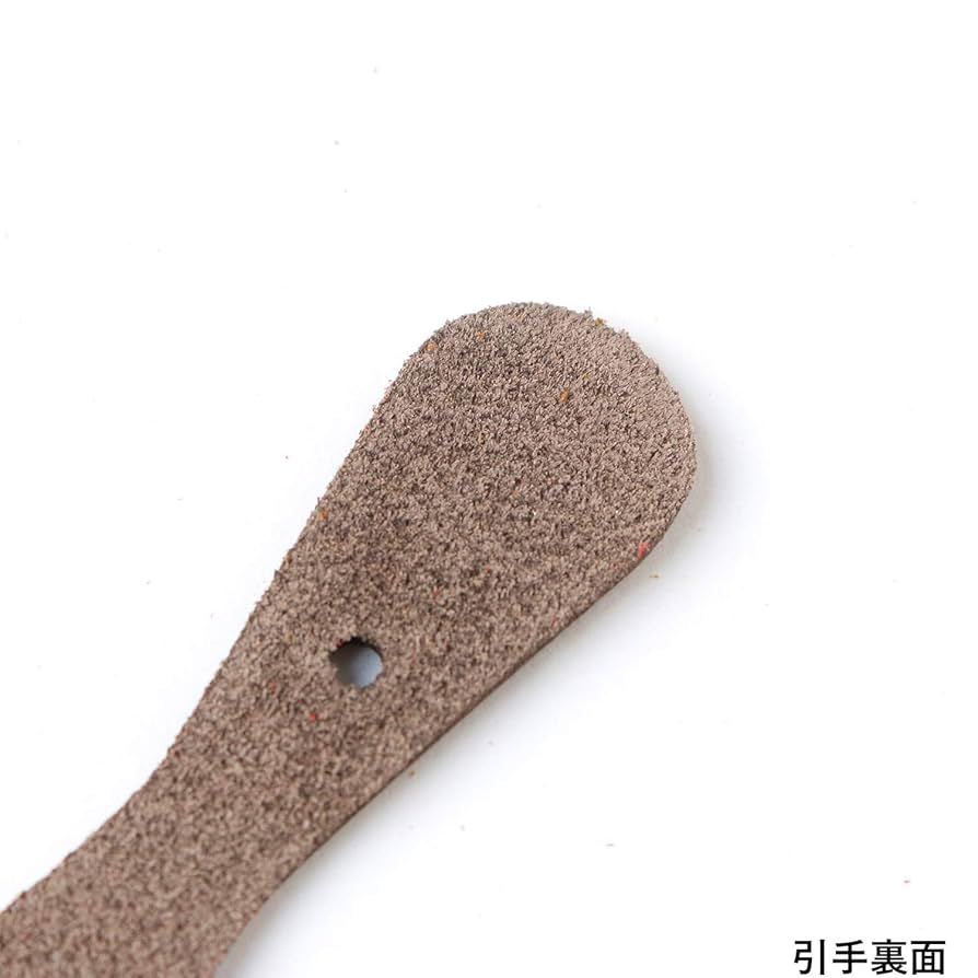 Amazon | 日本紐釦貿易(Nippon Chuko)NBK 本革 ファスナー引き手